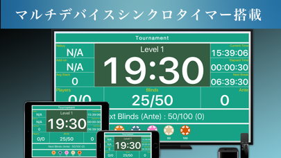 Poker Club - ポーカー店舗のサポートシステムのスクリーンショット1 Poker Club - ポーカー店舗のサポートシステムのスクリーンショット1