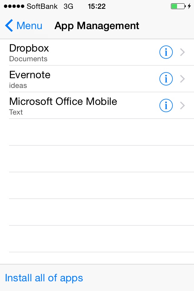 FENCE-Mobile RemoteManager screenshot 2