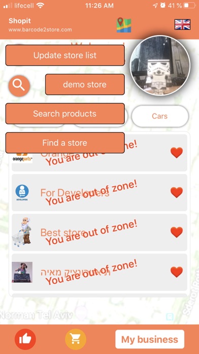 ShopIT Info screenshot 2