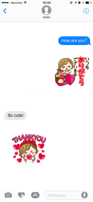 Heart is cute love sticker(圖1)-速報App