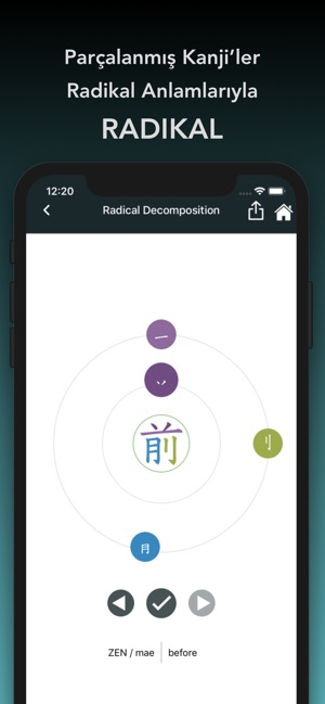 Color Kanji Atom(圖3)-速報App