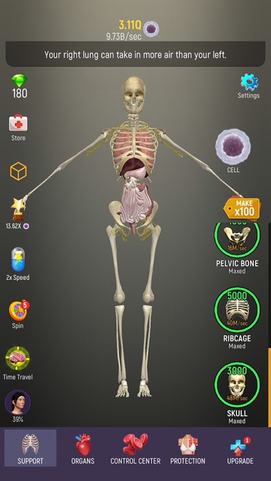 Image of Idle Human