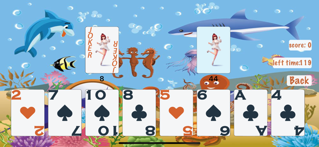 OceanPoker(圖6)-速報App