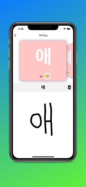 Korean Alphabet Writing(圖2)-速報App