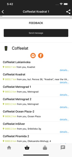 Coffeelat(圖8)-速報App