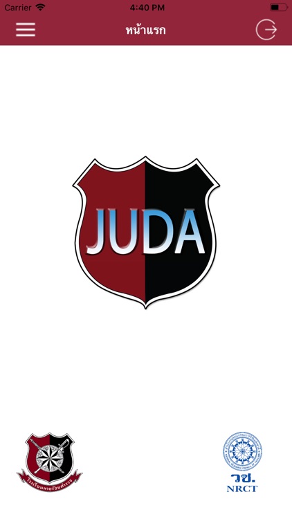 JUDA