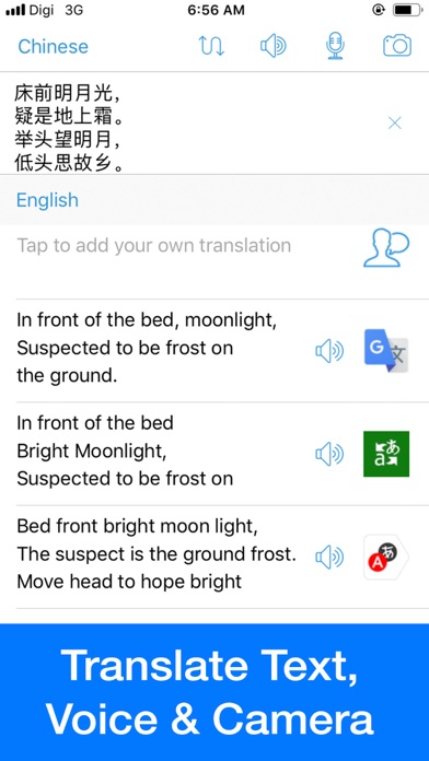 Translator - Translate Box screenshot 2