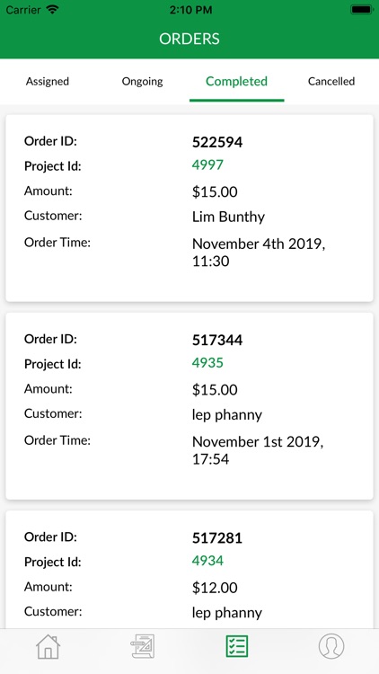 Sevagreen Merchant screenshot-7