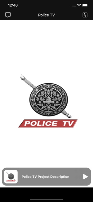 Police TV