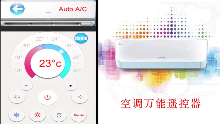 Air Conditioner Remote WIFI