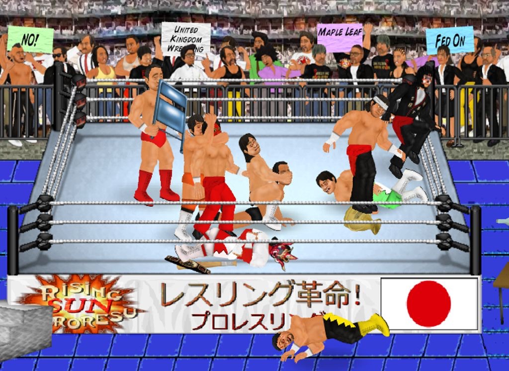 Wrestling Revolution HD screenshot 2