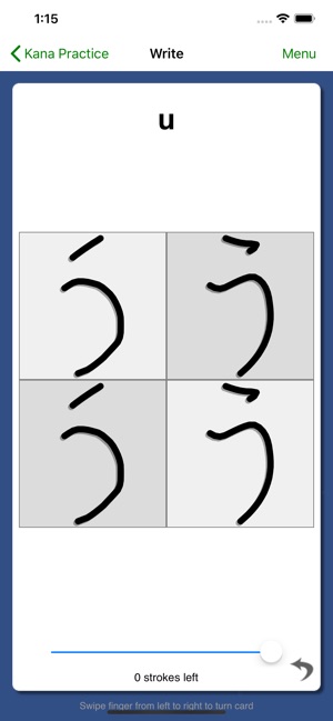 Kana Practice(圖7)-速報App