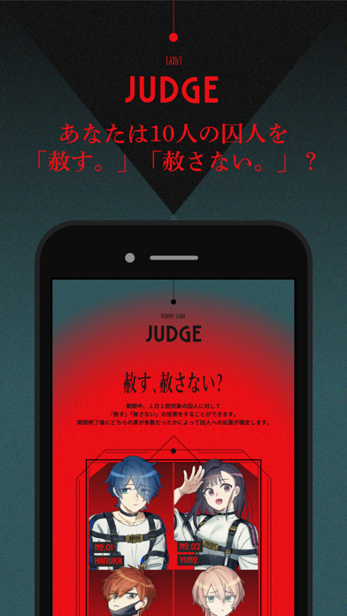Milgram Portal By Crayon Inc Ios Japan Searchman App Data Information