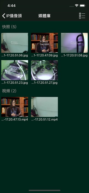 IP攝像頭 簡化版(圖6)-速報App