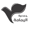 ضيافة-الاسرة