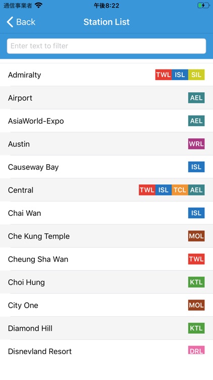 Hongkong Metro - Route Planner screenshot-6