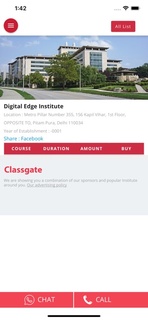 ClassGate(圖4)-速報App