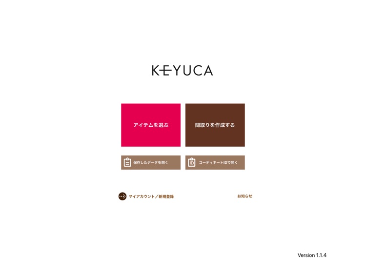 KEYUCA 3D