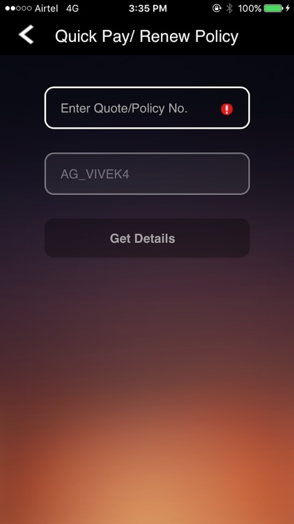 New India Agent screenshot-3