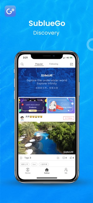 SublueGo(圖4)-速報App