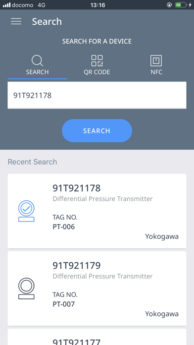 Device Lifecycle Managementのスクリーンショット1 Device Lifecycle Managementのスクリーンショット1
