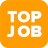 Topjob