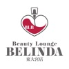 Beauty Lounge BELINDA 東大宮