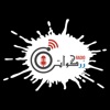 Radio Zirgwaat - Balochi Radio
