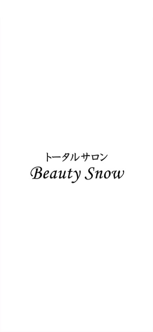 Beauty Snow/ビューティースノー(圖1)-速報App