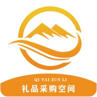企泰尊礼 pour PC