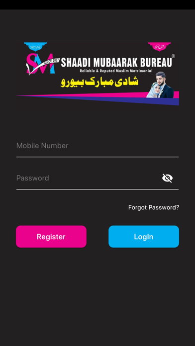 Shaadi Mubaarak Bureau screenshot 2