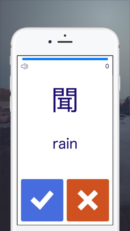 Kanji Quiz - JLPT Learning