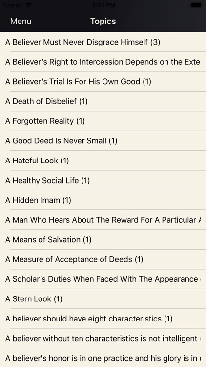 Hadith Database screenshot-3