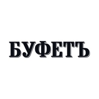 БУФЕТЪ pour PC