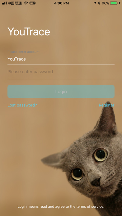YouTrace - Pet Assistant screenshot 2