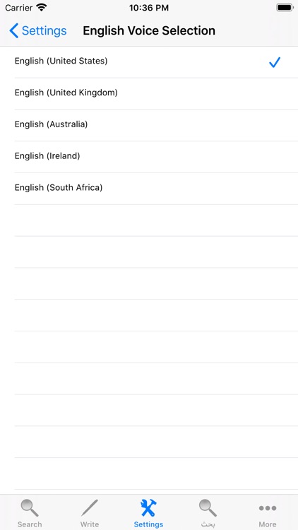 Medicine Arabic Dictionary screenshot-5