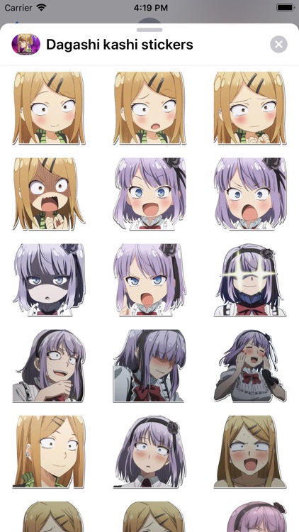 Dagashi kashi stickers