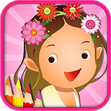 Activities of Bejoy Coloring: Sweet Doll