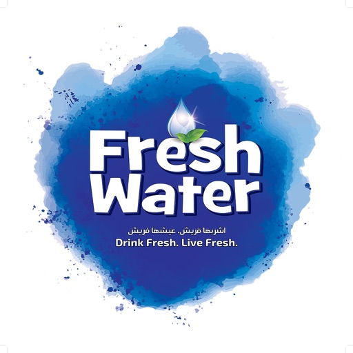 Fresh Water - فريش ووتر