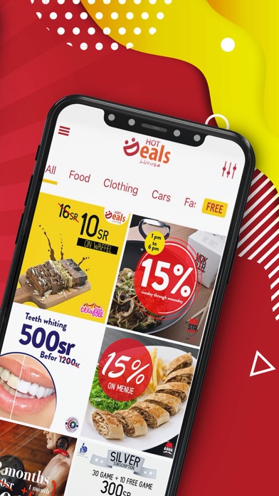 Hot Deals App هوت ديلز screenshot 4