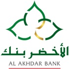 Top 20 Finance Apps Like AL AKHDAR MOBILE - Best Alternatives
