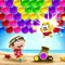 It's time to hang around the beach and blast the coconuts with colorful bubbles to get your favorite boo - Beach Pop is next ultimate bubble shooting saga