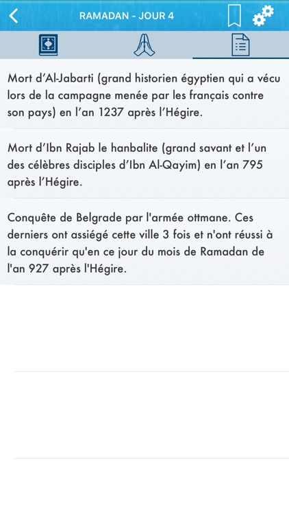 Ramadan 2022 : Français, Arabe screenshot-3