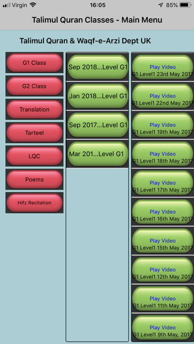 How to cancel & delete Talimul Quran Classes from iphone & ipad 1