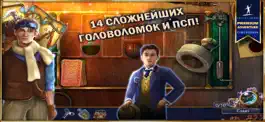 Game screenshot Сказки нашего времени apk