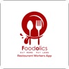 Foodolics Restaurant App