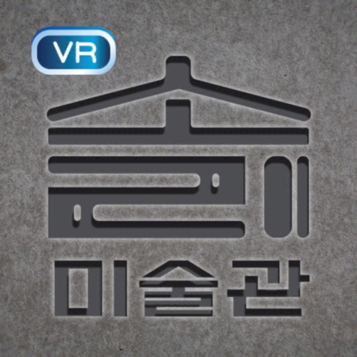 VR 소리미술관 - 예술교육 실감형콘텐츠 icon