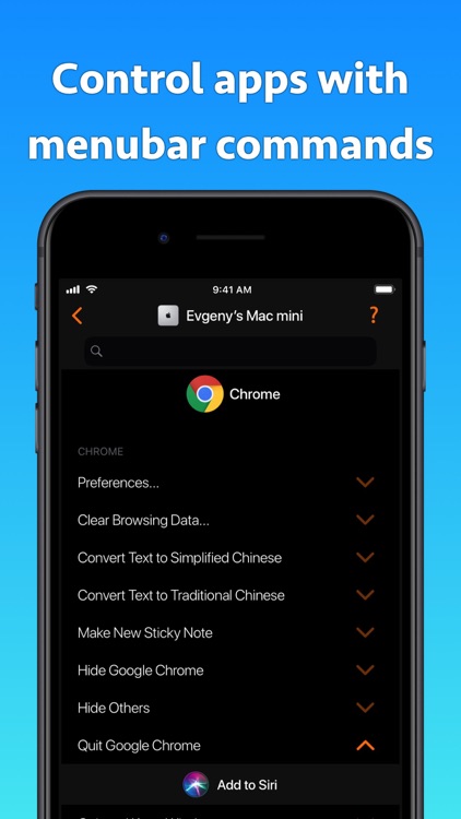 Remote + screenshot-4