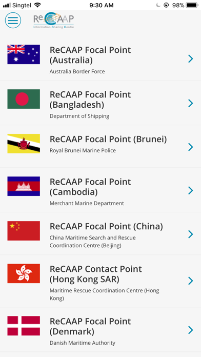 ReCAAP screenshot 4