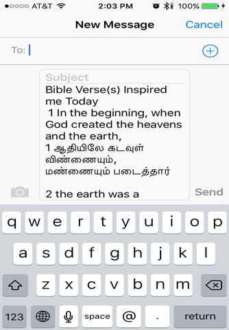 English Tamil Catholic Bible screenshot 4
